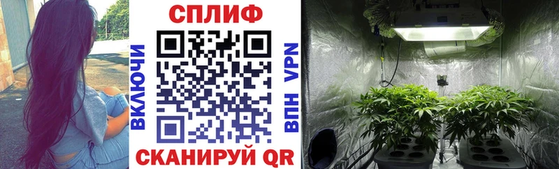 Что такое Череповец Амфетамин ГАШИШ blacksprut ТОР Конопля
