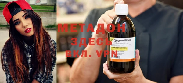 стаф Алексеевка