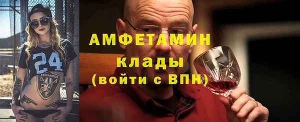стаф Алексеевка