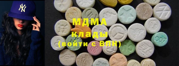 стафф Алзамай