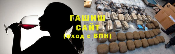 стаф Алексеевка