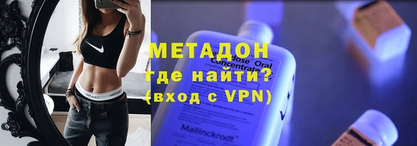 стаф Алексеевка