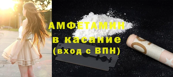 марихуана Няндома