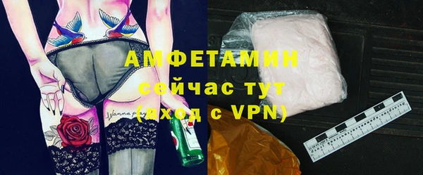 стаф Алексеевка