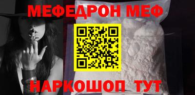 ALPHA PVP Ефремов