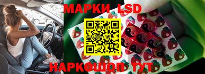 ALPHA-PVP Железноводск