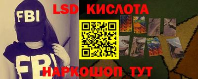 ALPHA PVP Ефремов