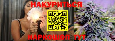 ALPHA PVP Ефремов