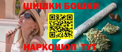 ALPHA-PVP Железноводск