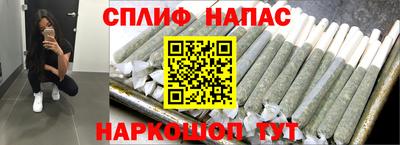 трава Железногорск