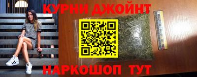 трава Железногорск
