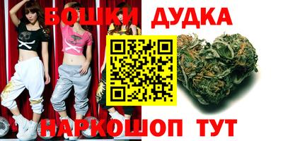 ALPHA PVP Ефремов