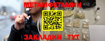 ALPHA PVP Ефремов