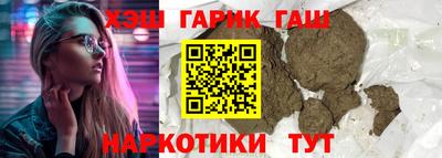 ALPHA PVP Ефремов