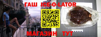 ALPHA PVP Ефремов