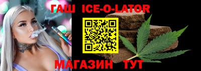 ALPHA PVP Ефремов