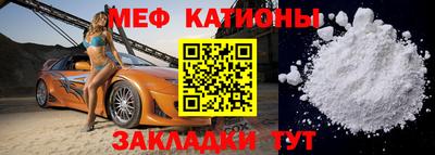 ALPHA PVP Ефремов