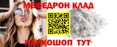 ALPHA PVP Ефремов
